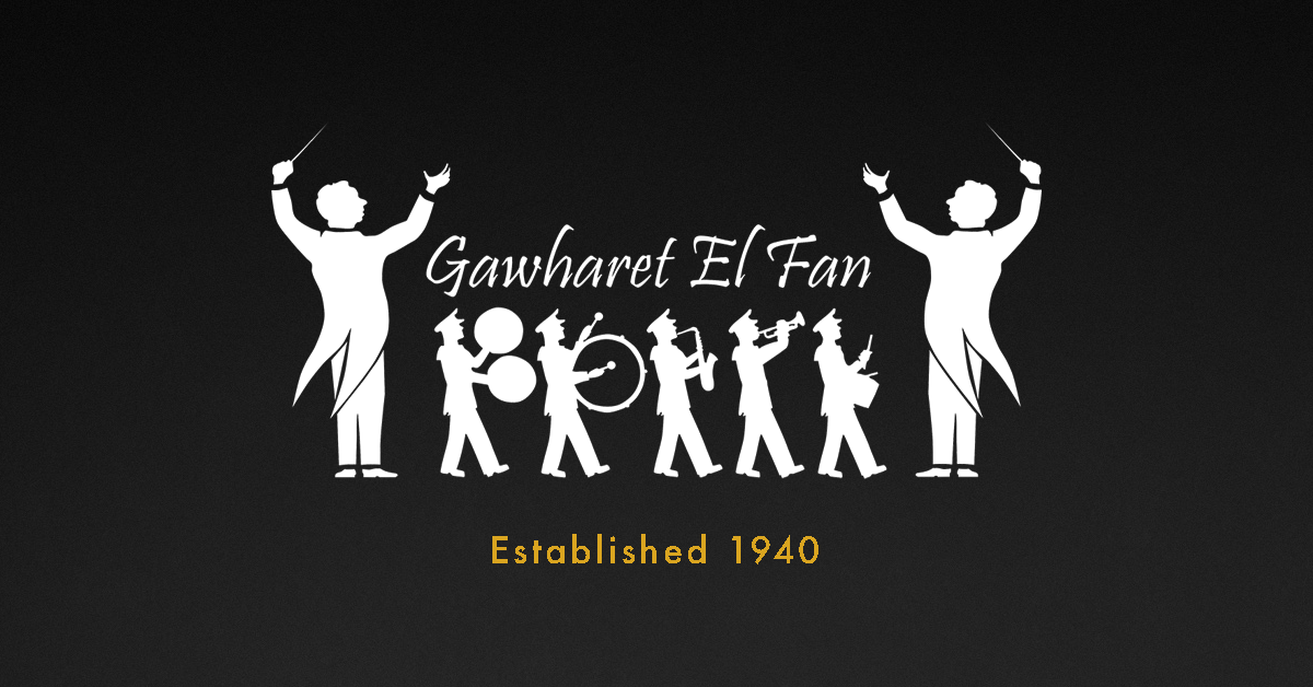 Riq – Gawharet El Fan