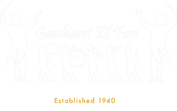 Gawharet El Fan